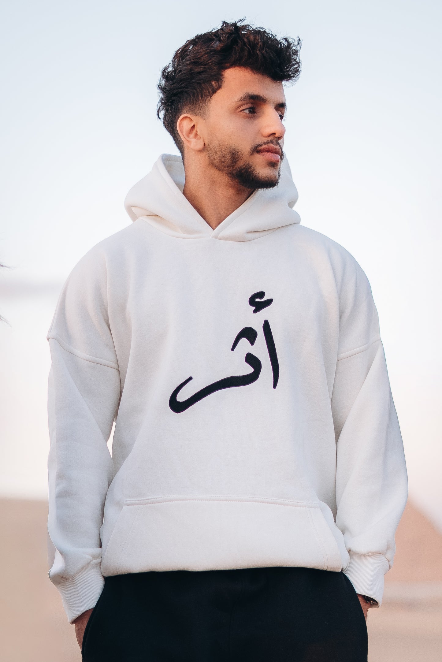 Athar Hoodie with Black back bohemian Print