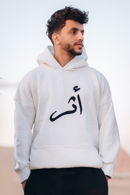 Athar Hoodie with Black back bohemian Print