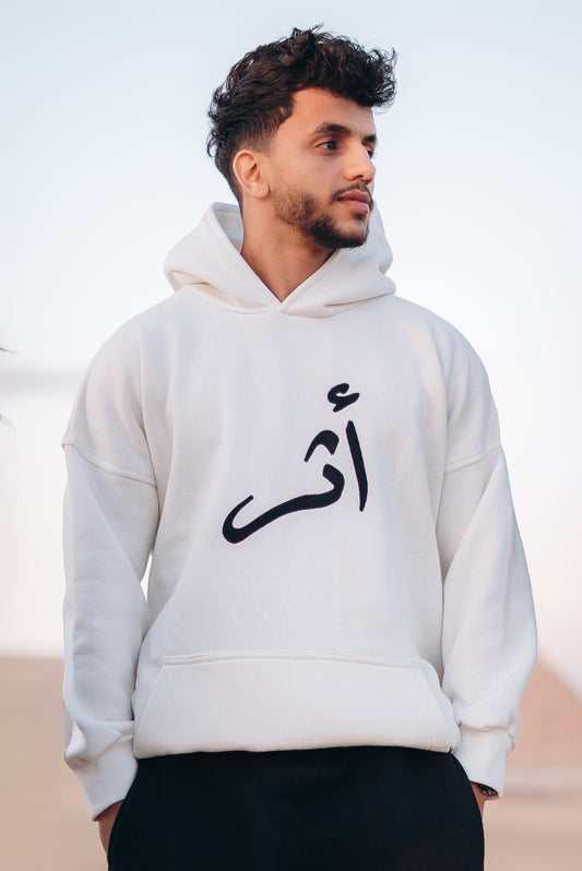 Athar Hoodie with Black back bohemian Print