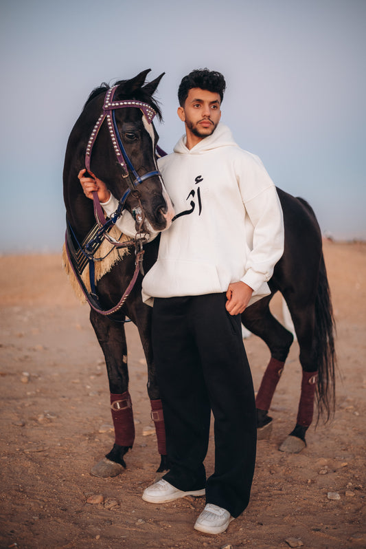 Athar set | off-white & black